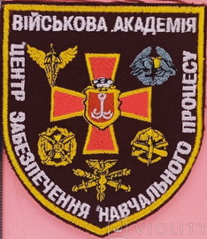 ОВА.jpg