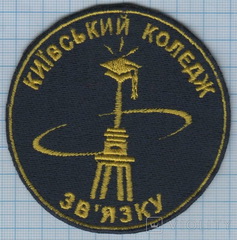 ККЗ.jpg