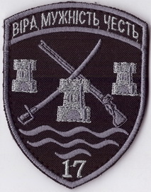 17 пз+.jpg