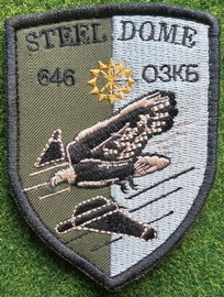 646.jpg