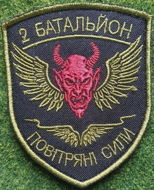 2б.jpg