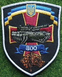 300.jpg