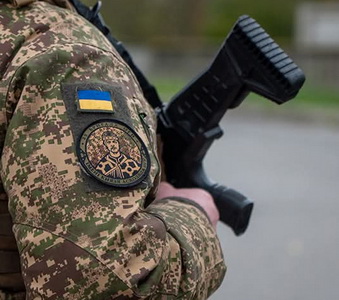 3030 ф.jpg