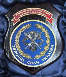 КСЛ.jpg