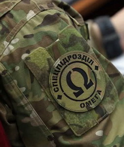 О.jpg