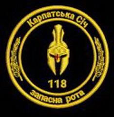 118.jpg