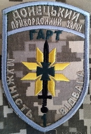 1 пз.jpg