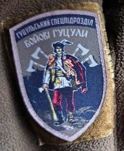 БГ.jpg