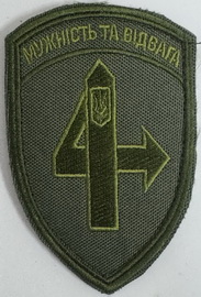 4 3.jpg