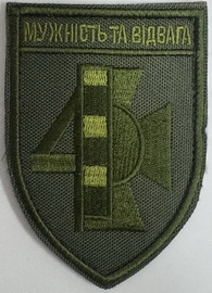 4 2.jpg