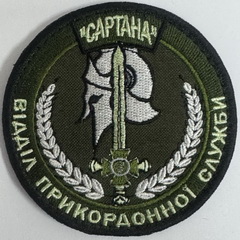 1с.jpg