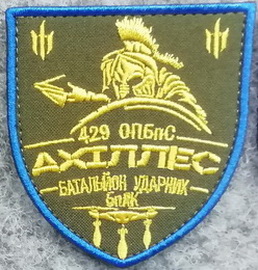 429.jpg