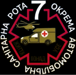 7 оаср.png