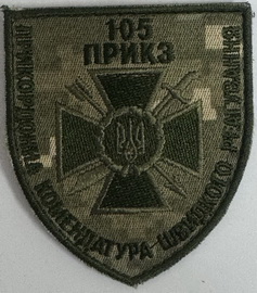 105.jpg