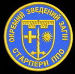 87-300x300.jpg