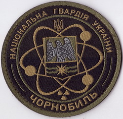 3041 Ч+.jpg