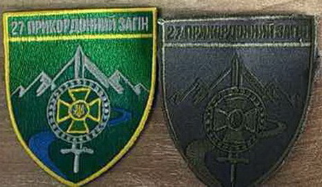27 пз 2020.jpg