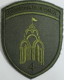 4-8c257b.jpg