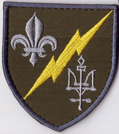 57 ортб 4+.jpg