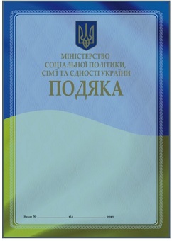 p549381n57п.jpg