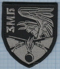 93_ мб 3.jpg