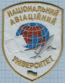 НАУ.jpg