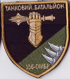 156_тб+.jpg