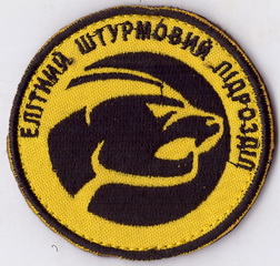 92 ешп+.jpg