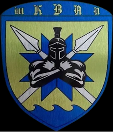 56_Шквал.png