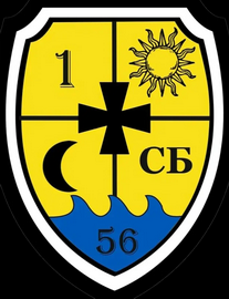 56_1 сб.png