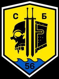 56_2 сб.png