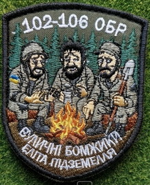 102-106.jpg