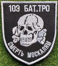 103.jpg