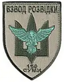 150_вр.png