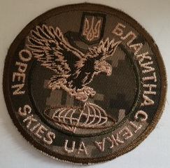 БС.jpg