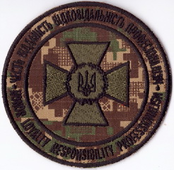 сс+.jpg