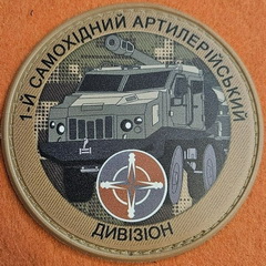 3101 (2).jpg