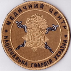 МедЦ+.jpg