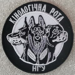 к-9.jpg