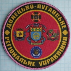 ДЛРУ.jpg