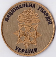 нг+.jpg