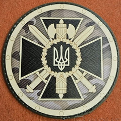 сб (2).jpg