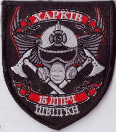 ДПРЧ-15+.jpg