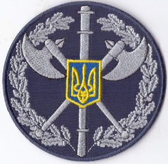 ССО+.jpg