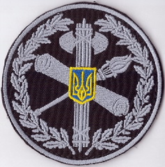 ОІ СЕ МЮ+.jpg