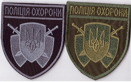 ПО+.jpg