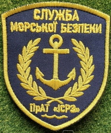 ІСРЗ СМБ.jpg