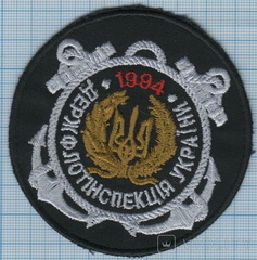 ДФІ.jpg