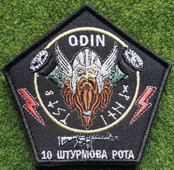 5_10шр.jpg