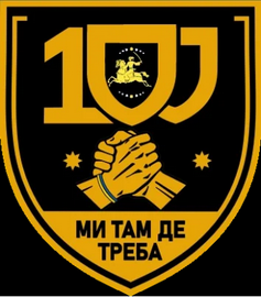 100.png